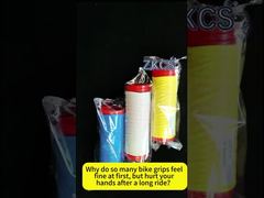 Des poignées en silicone qui améliorent le confort de conduite