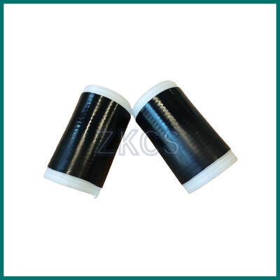 Tubes de rétrécissement à froid pré-élargies pour la protection électrique